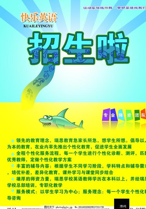 赤道几内亚驾驶证怎么买假的